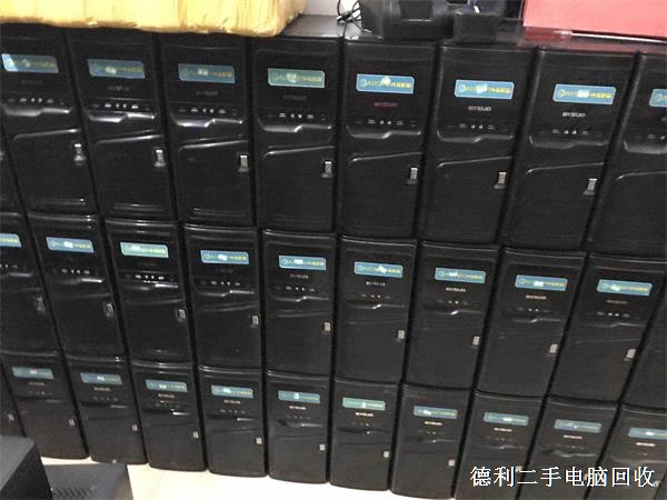 北京辦公電腦回收，高價上門回收